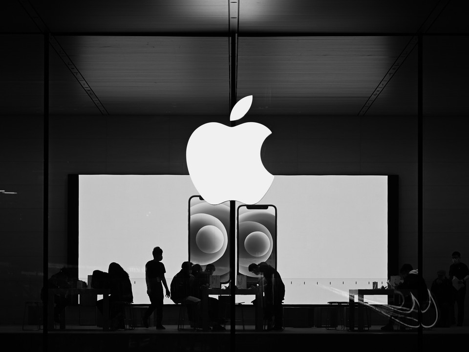 Apple Store WWDC 2026