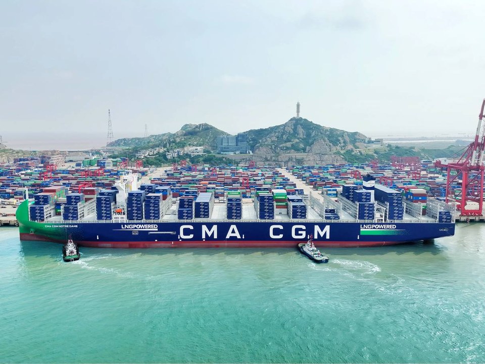 La CMA CGM lance le plus grand porte-conteneurs du monde